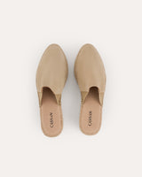 mules de mujer en serraje beige y yute natural